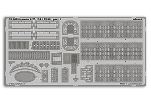 Немецкий Z-25 1944 (ожидание заказа 3–5 недель)
