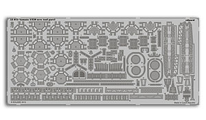 Новый инструмент Yamato (ожидание заказа 3–5 недель)