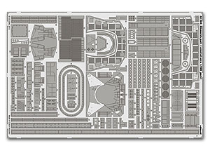 1/200 Бисмарк, часть 4 — центральная зона (ожидание заказа 3–5 недель)