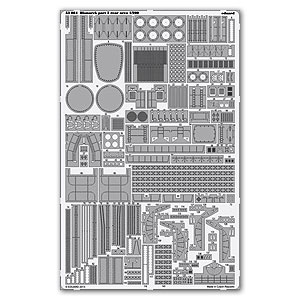 1/200 Бисмарк, часть 5 — тыловая зона (ожидание заказа 3–5 недель)