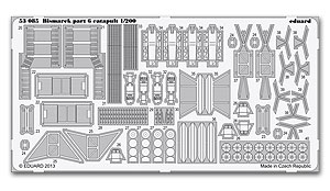 1/200 Бисмарк, часть 6 — катапульта (ожидание заказа 3–5 недель)