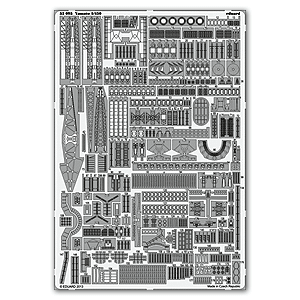 1/450 Ямато 1/450 (предзаказ 3-5 недель)