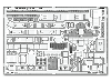 SMS Emden часть 1 (предзаказ 3-5 недель)