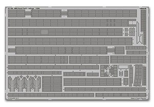 Перила HMS Hood, часть 3, для комплекта Trumpeter