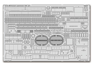 Надстройка HMS Hood, часть 6, для комплекта Trumpeter (под заказ через 3–5 недель)