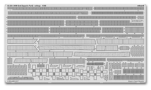 Перила DKM Graf Zeppelin pt.2 (под заказ 3–5 недель)