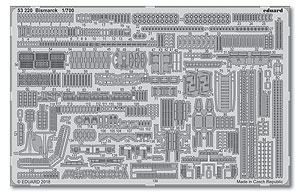 Бисмарк для комплекта MENG (предзаказ 3-5 недель)