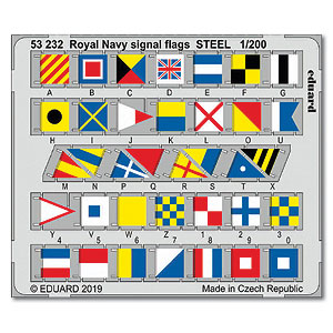 Сигнальные флаги Королевского ВМФ, стальные (под заказ через 3–5 недель)