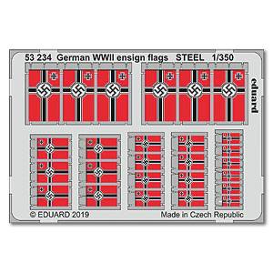 Немецкие флаги времен Второй мировой войны из стали (под заказ 3–5 недель)