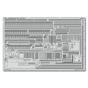 CVN-65 Enterprise pt.5 для (под заказ 3–5 недель)