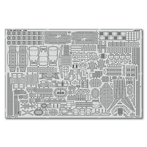 1/350 HMS Exeter для набора TRUMPETER