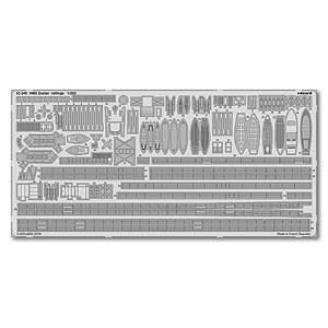Перила HMS Exeter (под заказ 3–5 недель)