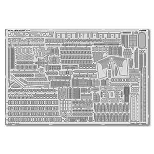 DKM Blücher (заказ 3-5 недель)