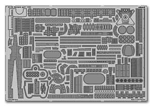 Bismarck часть 1 для набора Trumpeter (ожидание 3–5 недель)