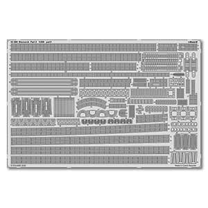 Bismarck часть 2 для набора Trumpeter (ожидание заказа 3–5 недель)