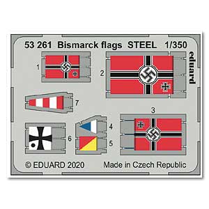 Флаги «Бисмарк» 1/350 из стали для набора Trumpeter