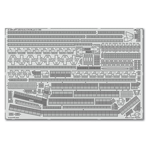 USS Nimitz CVN-68 часть 5