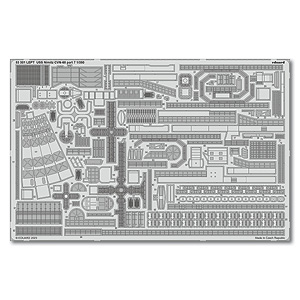 USS Nimitz CVN-68 часть 7 (для комплекта Trumpeter)