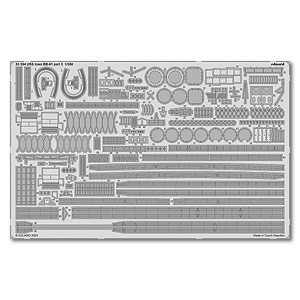 USS Iowa BB-61 часть 3 для набора Hobby Boss