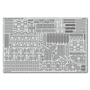 HMS Ark Royal 1939 часть для набора I Love