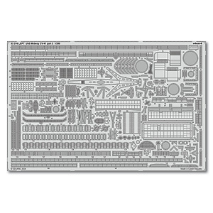 USS Midway CV-41 часть 3 1/350 (нужен предзаказ: 3–5 недель)
