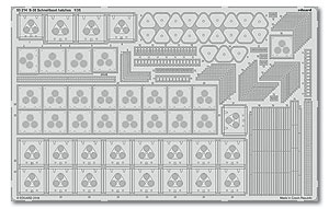 Люки S-38 Schnellboot (предзаказ 3-5 недель)