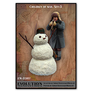 Дети войны. Набор 3