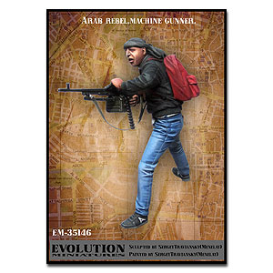 Арабский повстанец, пулеметчик