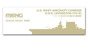 USS Lexington (CV-2) - Extreme Ed.