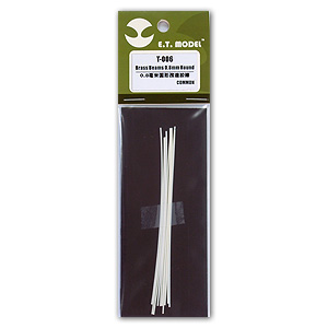 Пластиковые балки 0,8 мм круглые