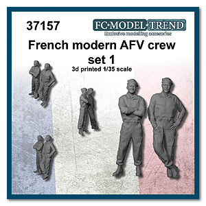Комплект для экипажа современной французской ББМ №1 (в наличии)