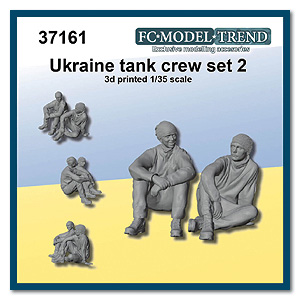Комплект 2 для украинского танкиста (в наличии)