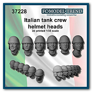 Итальянские танкисты времен Второй мировой войны (в наличии)