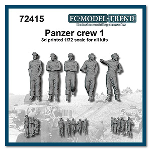 Экипаж танка, набор 1, масштаб 1/72 (в наличии)