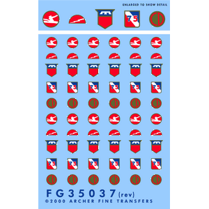 Нарукавные знаки 75-й, 76-й, 78-й, 84-й и 85-й пехотных дивизий США