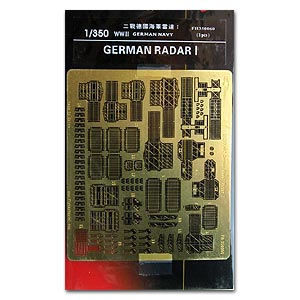Немецкий радар I