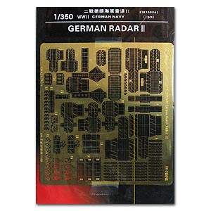 Немецкий радар II