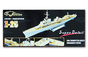 Немецкий эсминец Z-25 для Trumpeter 05321