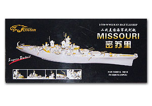 Линейный крейсер ВМС США «Миссури»