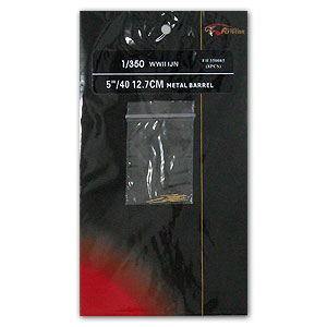 40-калибровый, Type89, металлический ствол 127 мм