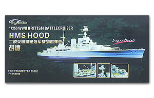 HMS Hood (для трубача 05302)