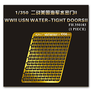 Водонепроницаемые двери USN II