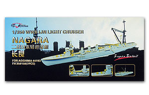 Набор деталей IJN Nagara