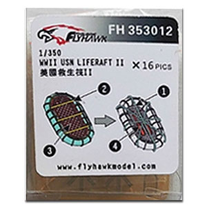 Спасательный плот USN II времен Второй мировой войны