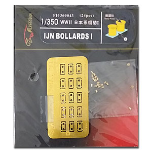 Кнехты IJN времен Второй мировой войны I