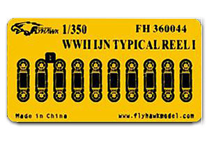 Типичная катушка IJN времен Второй мировой войны I