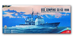 1/350 USS Cowpens CG-63 1998 — Deluxe-версия