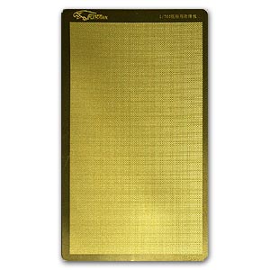 Ребристая пластина I