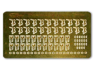 Немецкая 4-см зенитная пушка Flak 28