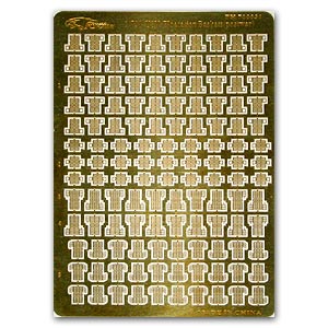 Плавающие корзины ВМС США — послевоенные